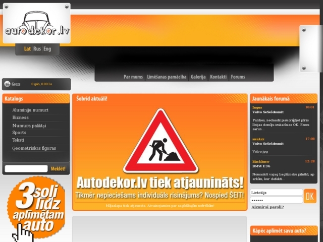Latsign, SIA